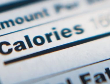 2+1 τρόποι για να καίτε εύκολα τις θερμίδες που καταναλώνετε